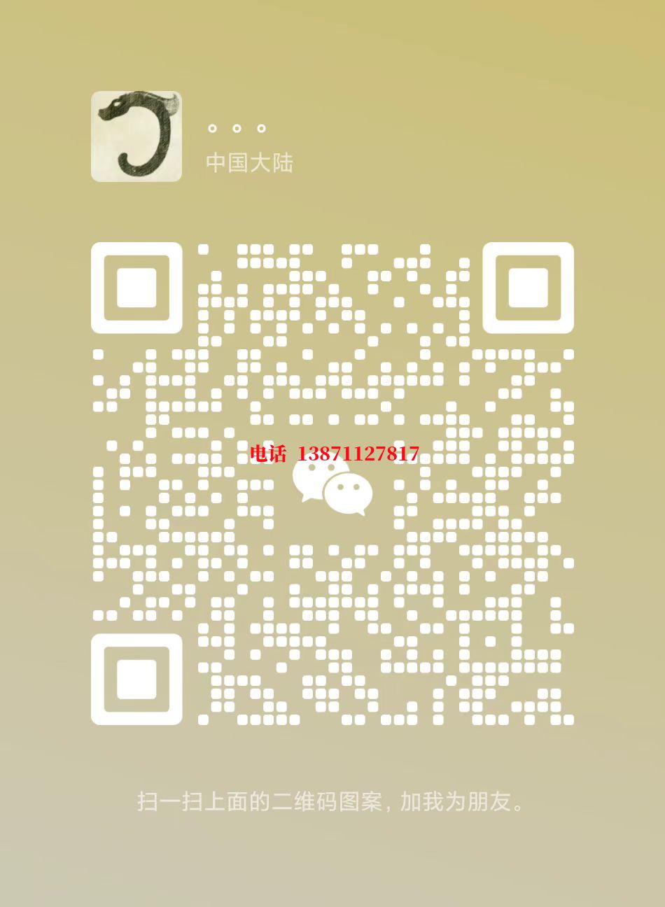 泉州武汉顶管自来水球墨铸铁管物理清洗